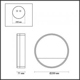 Настенный светодиодный светильник Odeon Light Getti  - 2